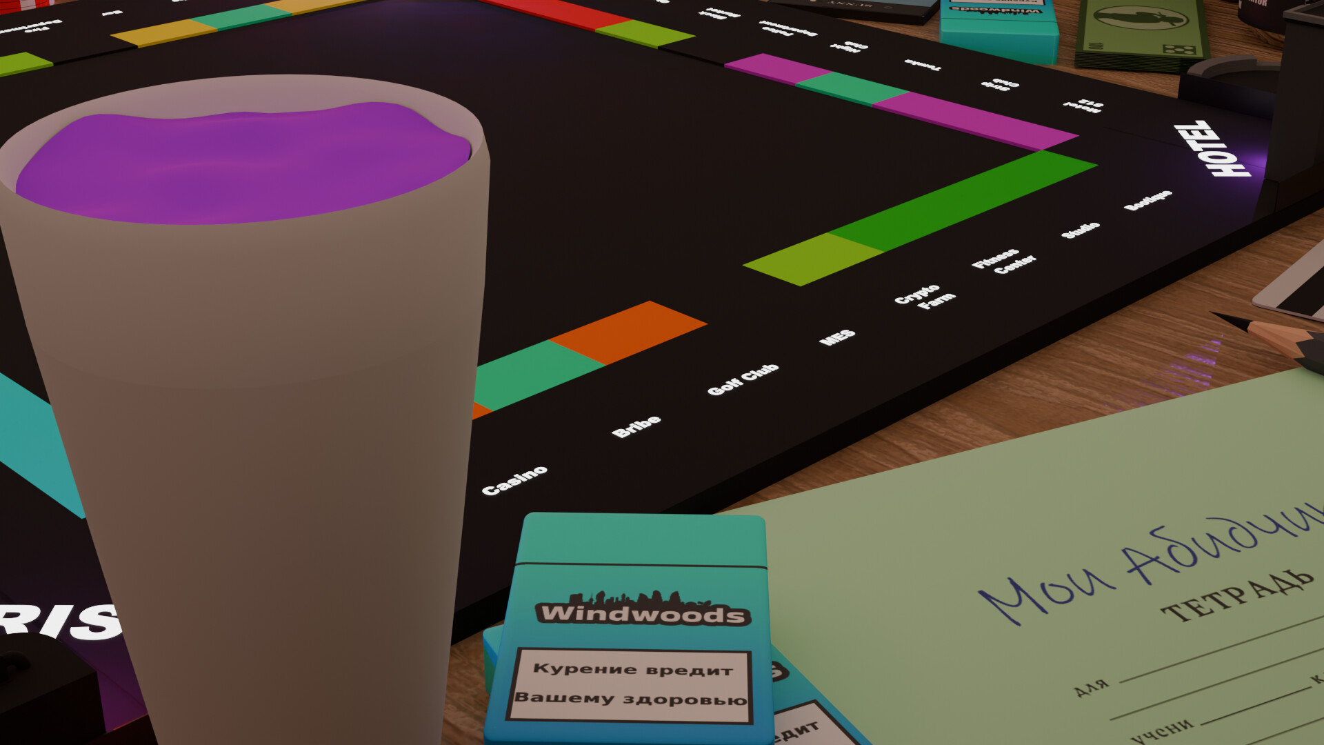 TEMSHCHIK Screenshot 1