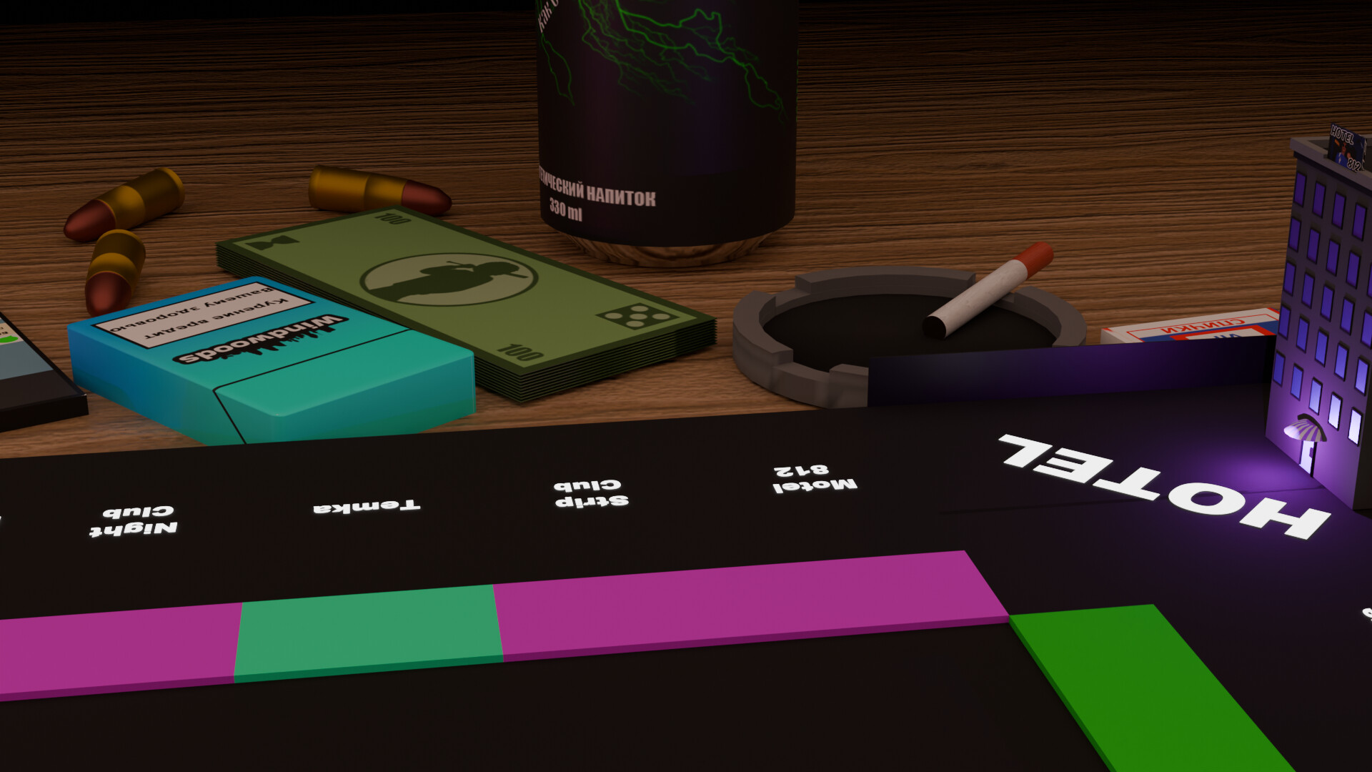 TEMSHCHIK Screenshot 3