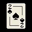 No Half Measures icon