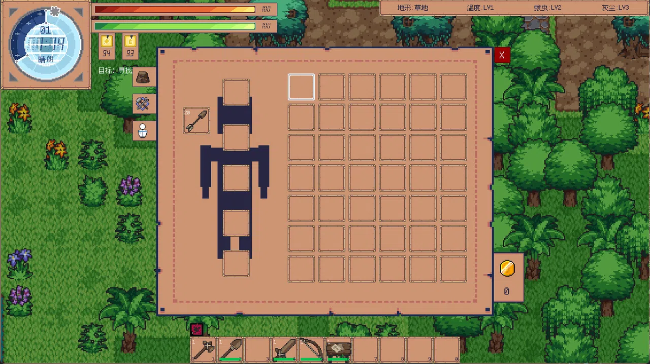 Iser Survival Demo Screenshot 10