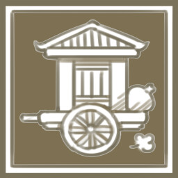 人在开封,刚下马车 icon