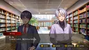 SAIKA Screenshot 3