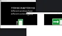 MultiWindows Demo Screenshot 5