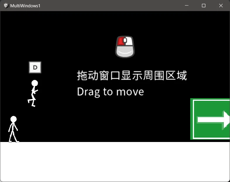 MultiWindows Demo Screenshot 1