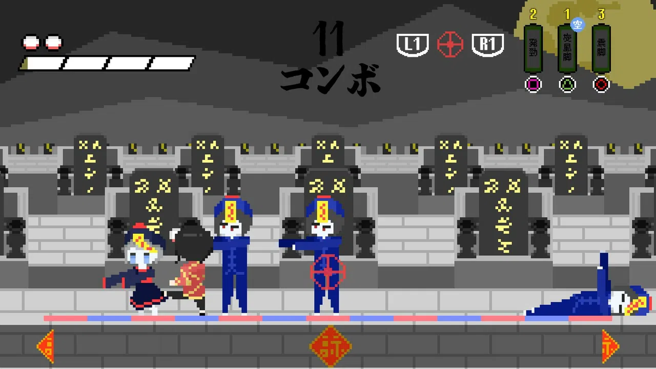 カンフービート Screenshot 1