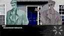 偿 Demo Screenshot 4
