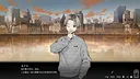 琥珀末日 Screenshot 10