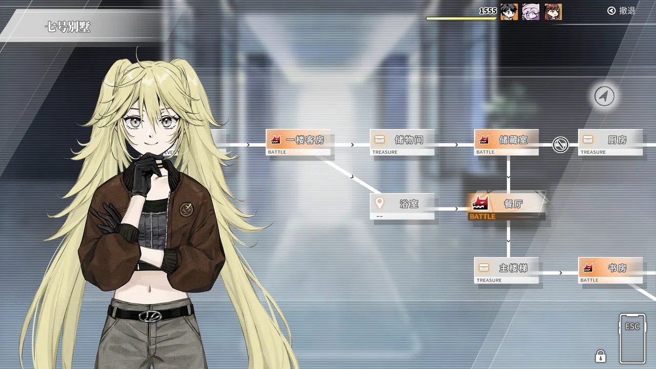 琥珀末日 Screenshot 3