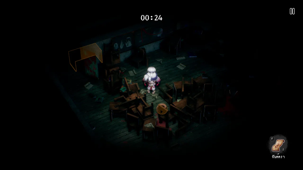 Whisper Of Anima Screenshot 4