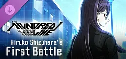 The Hundred Line -Last Defense Academy- Novel Former Lives of the SDU: File 03 - Hiruko Shizuhara's First Battle