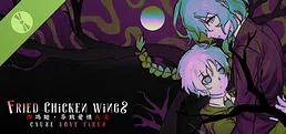 Fried Chicken Wings Cause Love Fires Demo