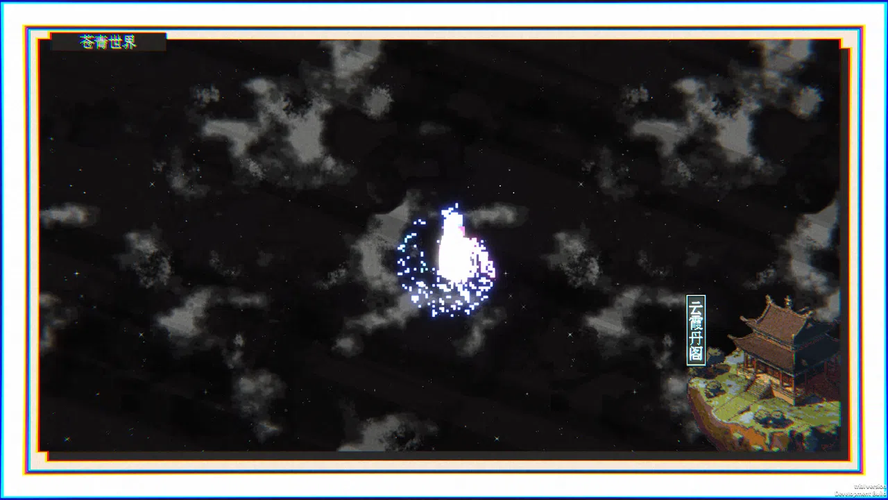 Starfall: Inferno of Worlds Screenshot 8
