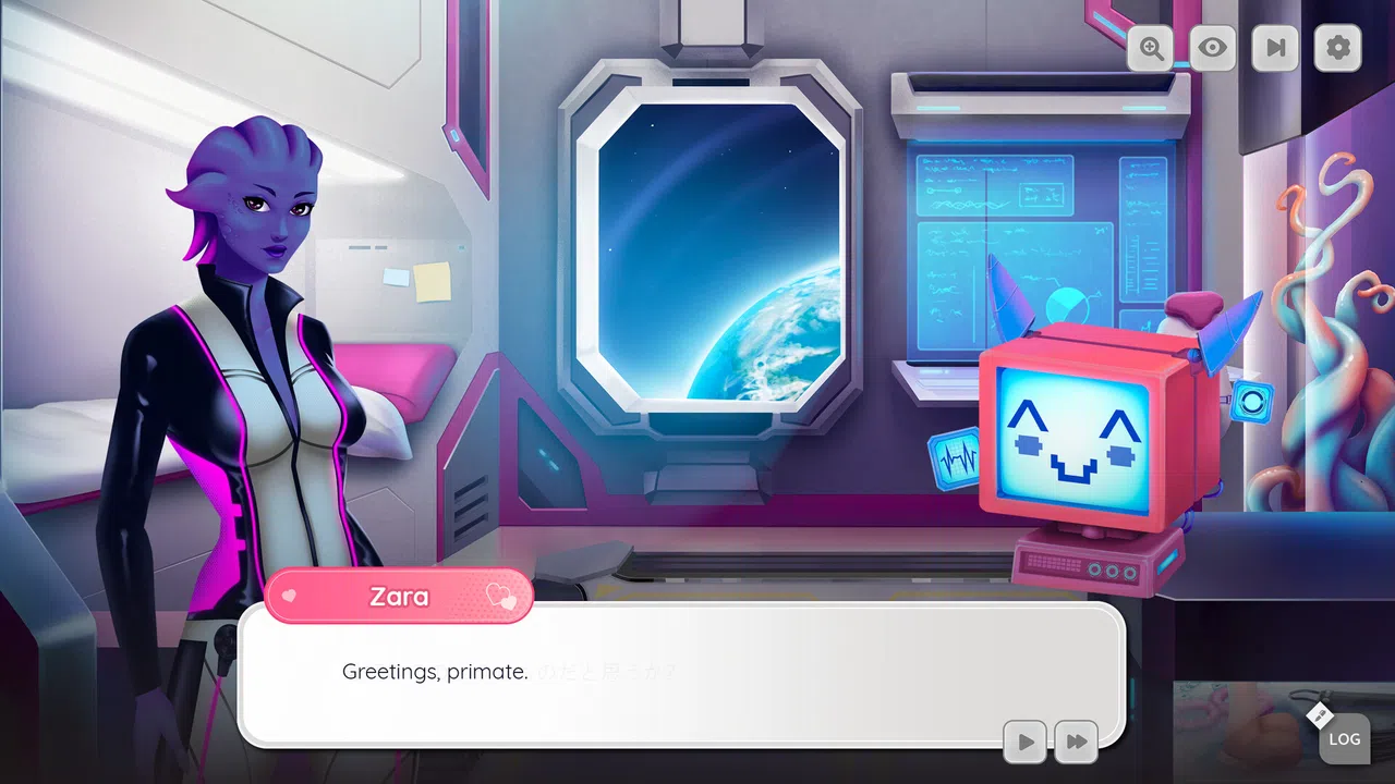 An alien girl fell on my head, and now I must save our world by demonstrating great and beautiful love Screenshot 4