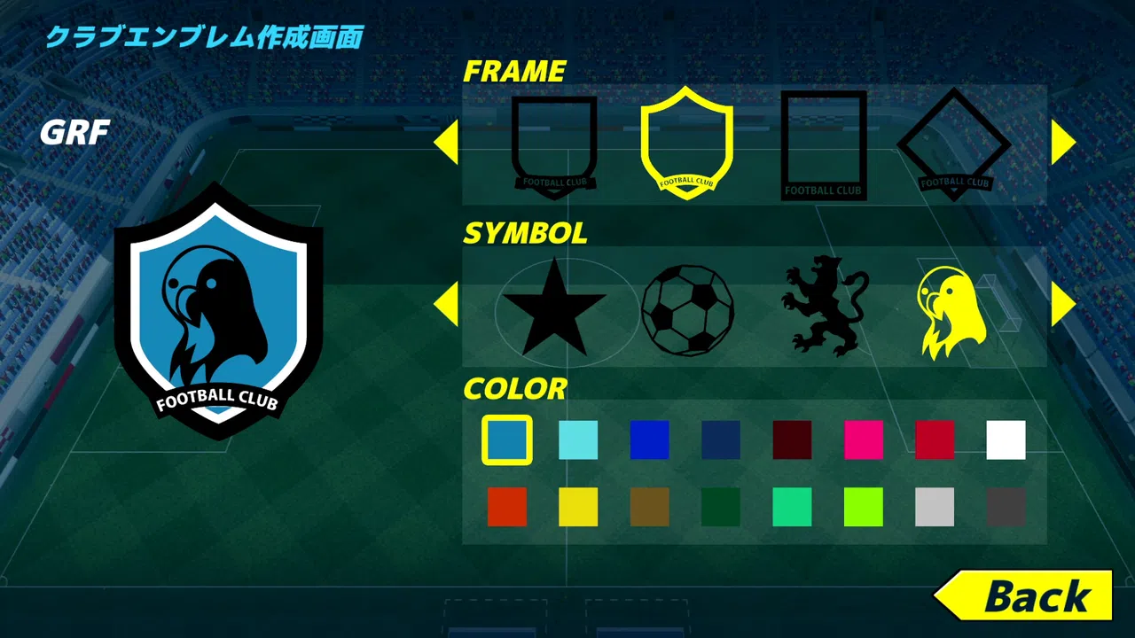 GrassrootsFootball Screenshot 11