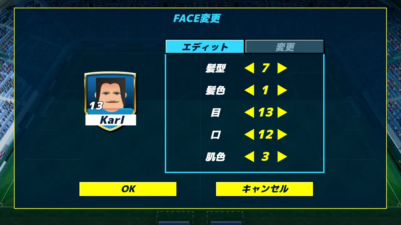 GrassrootsFootball Screenshot 10