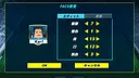 GrassrootsFootball Screenshot 10