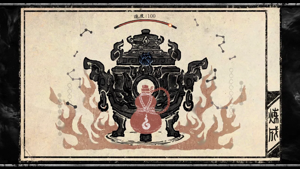 Alchemy and Weldcraft Screenshot 5
