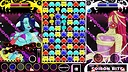 BE Witches Demo Screenshot 10