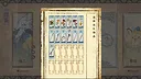 Mei tales Screenshot 3