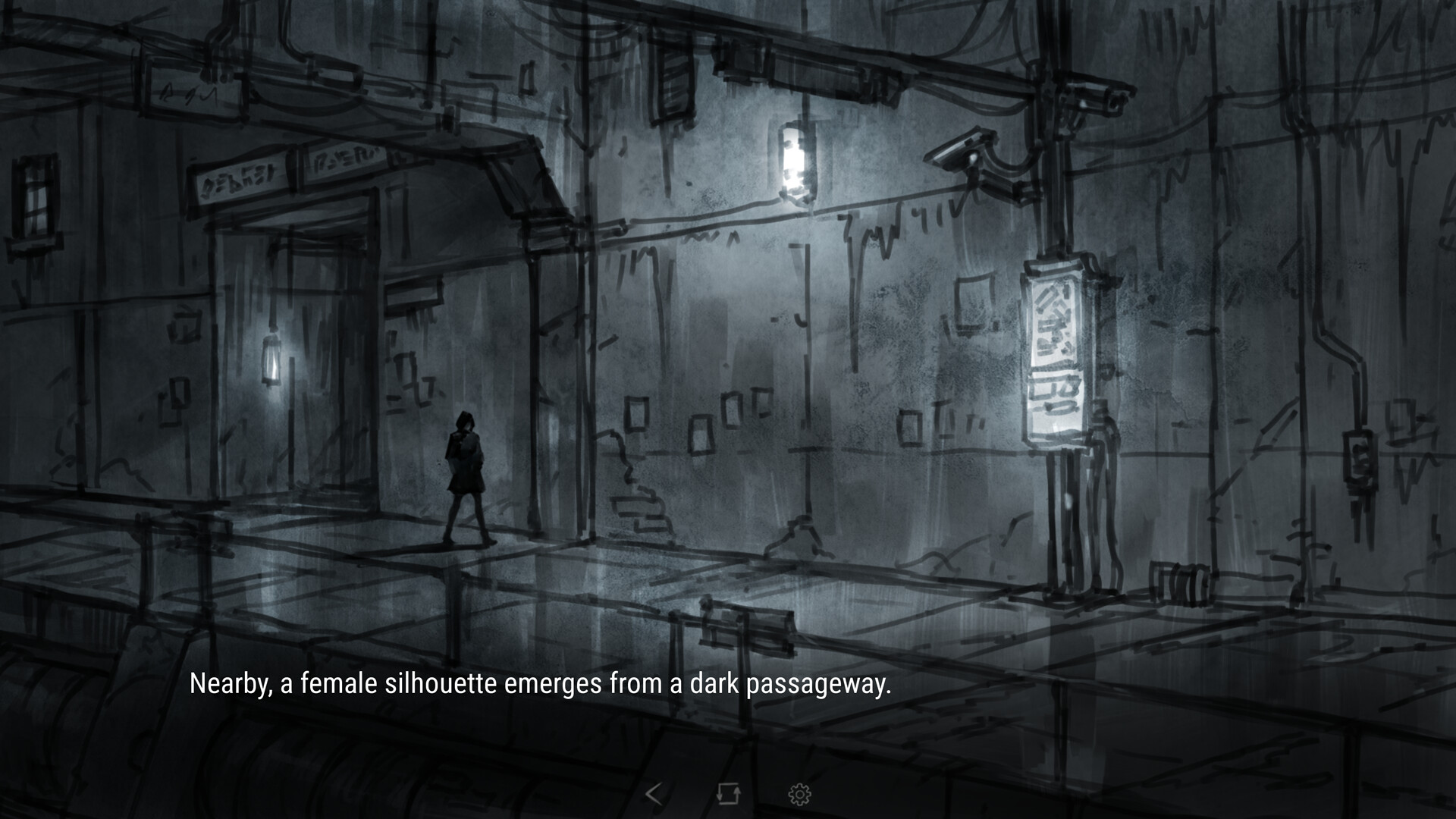 NEUROBROOD Screenshot 0