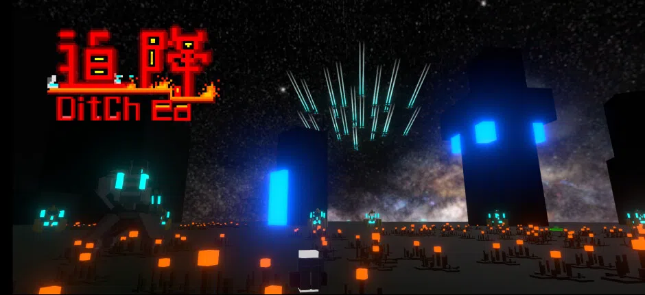 迫降Landing Screenshot 7