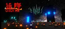 迫降Landing Screenshot 7