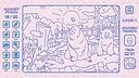 There's No Cake Screenshot 0