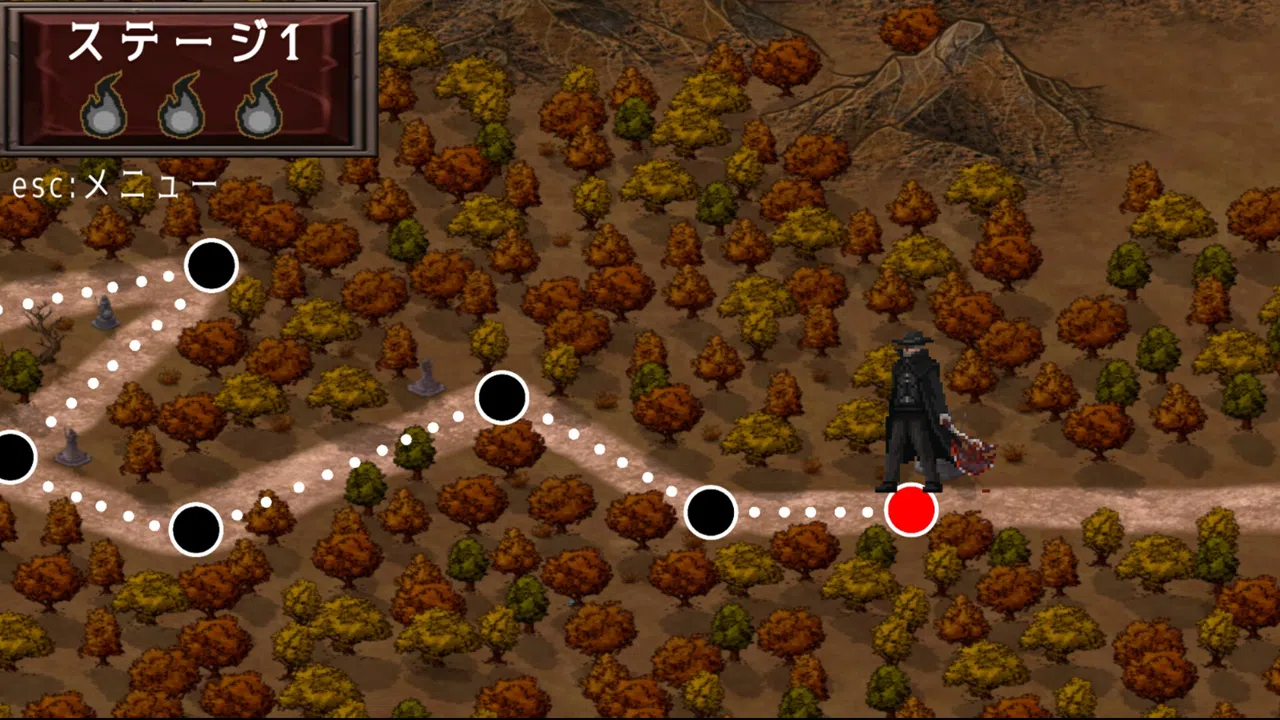 Cycle Sever Screenshot 4