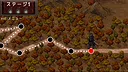 Cycle Sever Screenshot 4