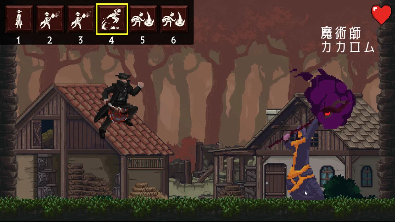 Cycle Sever Screenshot 3