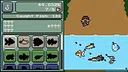 Bit-cremental: Fishistry Color Screenshot 0