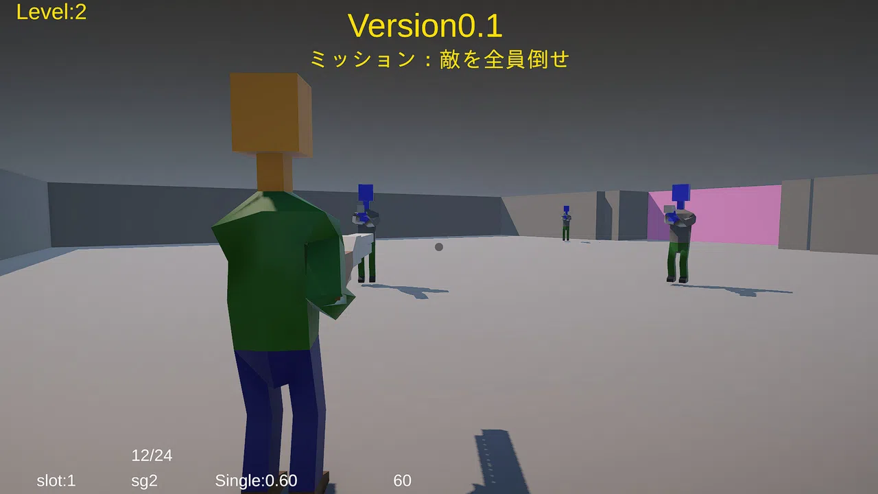 project1st54 Screenshot 1