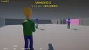 project1st54 Screenshot 1