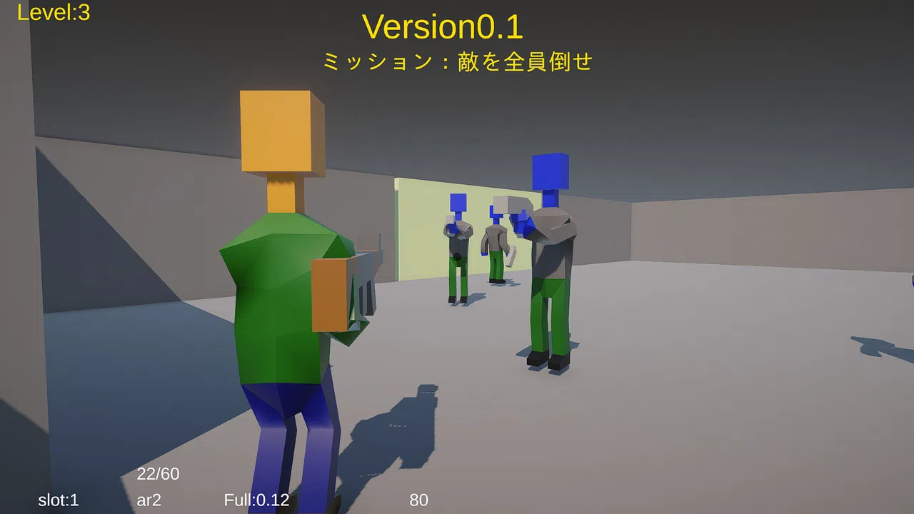 project1st54 Screenshot 4