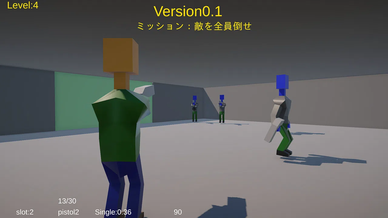 project1st54 Screenshot 3