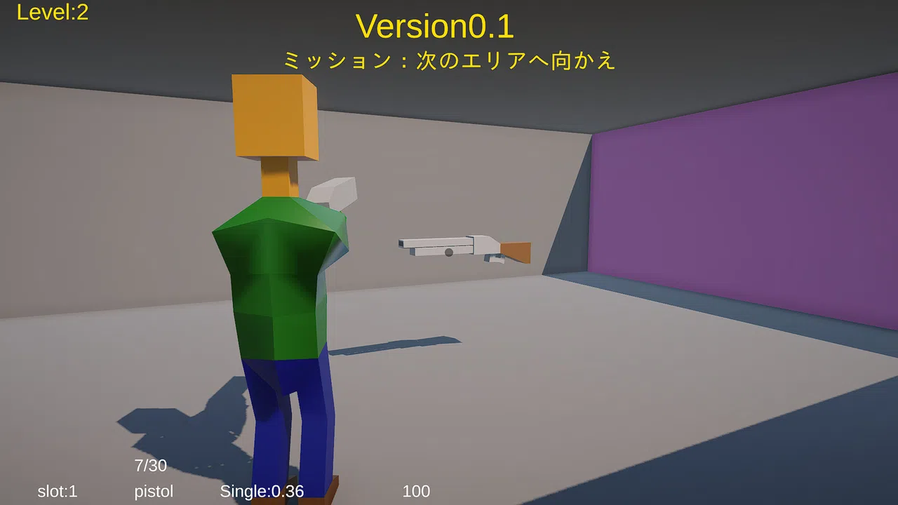 project1st54 Screenshot 2