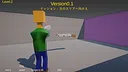 project1st54 Screenshot 2