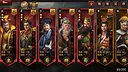 三国群英传-争霸 Screenshot 11