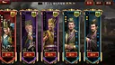 三国群英传-争霸 Screenshot 16