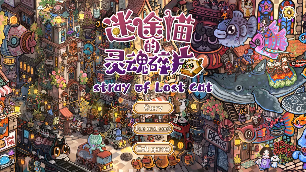 Stray of Lost Cat Demo Screenshot 0