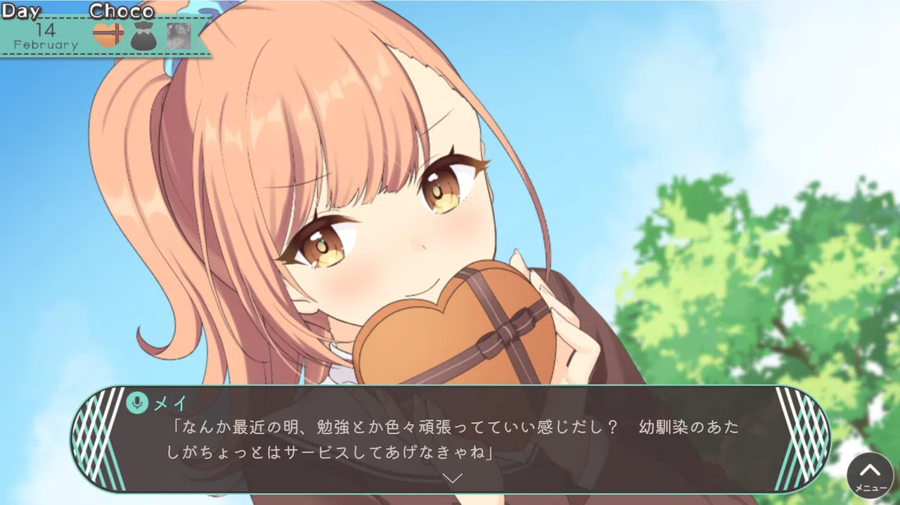The Day Valentine Died, and So Did I! Screenshot 2