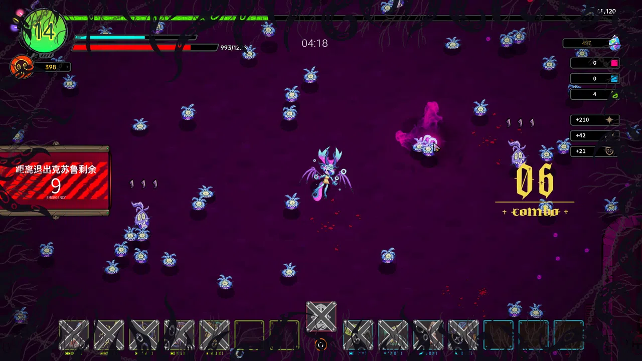 破晓星辉 Dawn Starlight Screenshot 7