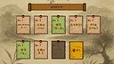 花札の虎 Screenshot 10