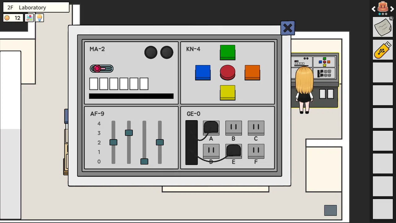 Alice in the Manor Screenshot 3