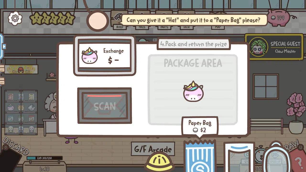 Prize Denied Screenshot 4
