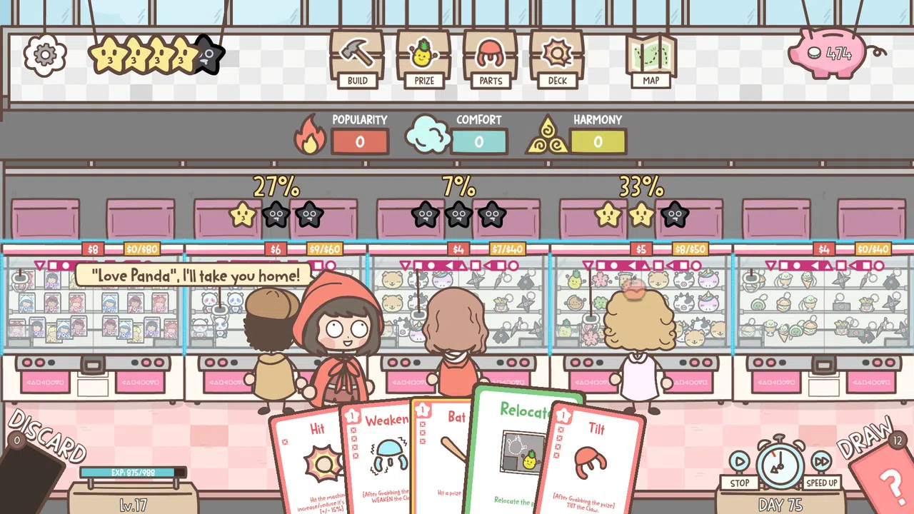 Prize Denied Screenshot 0
