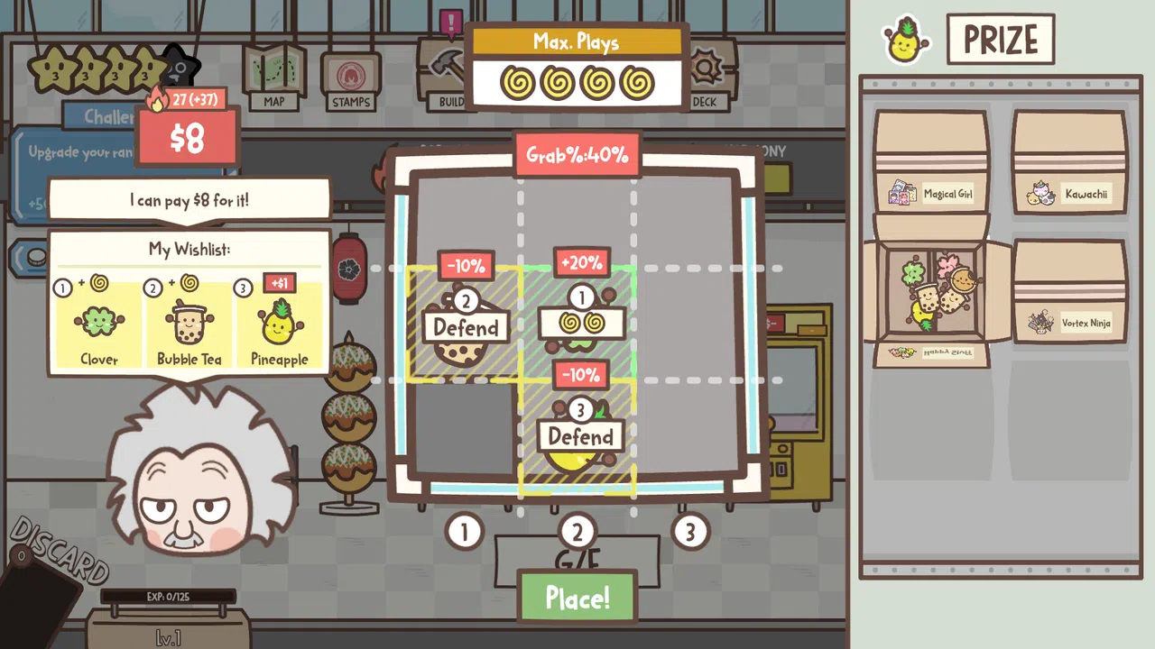 Prize Denied Screenshot 2