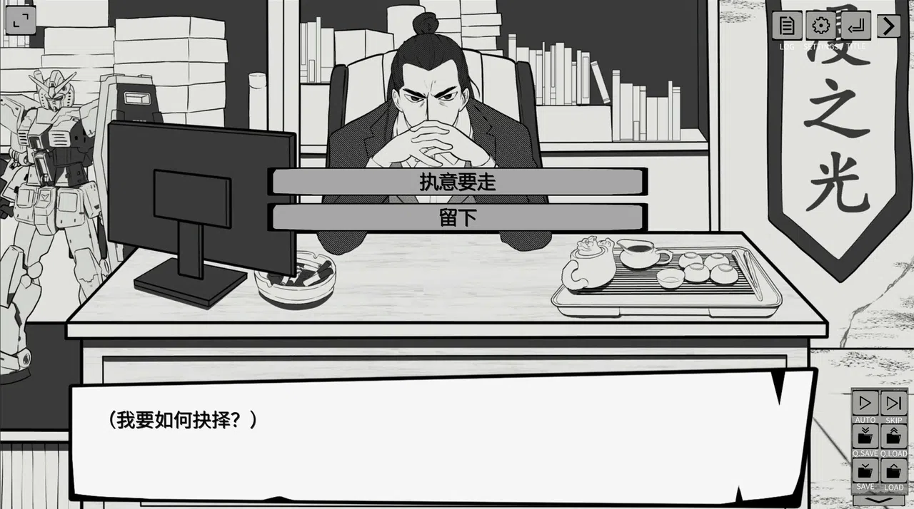 ComicKingdom Screenshot 1