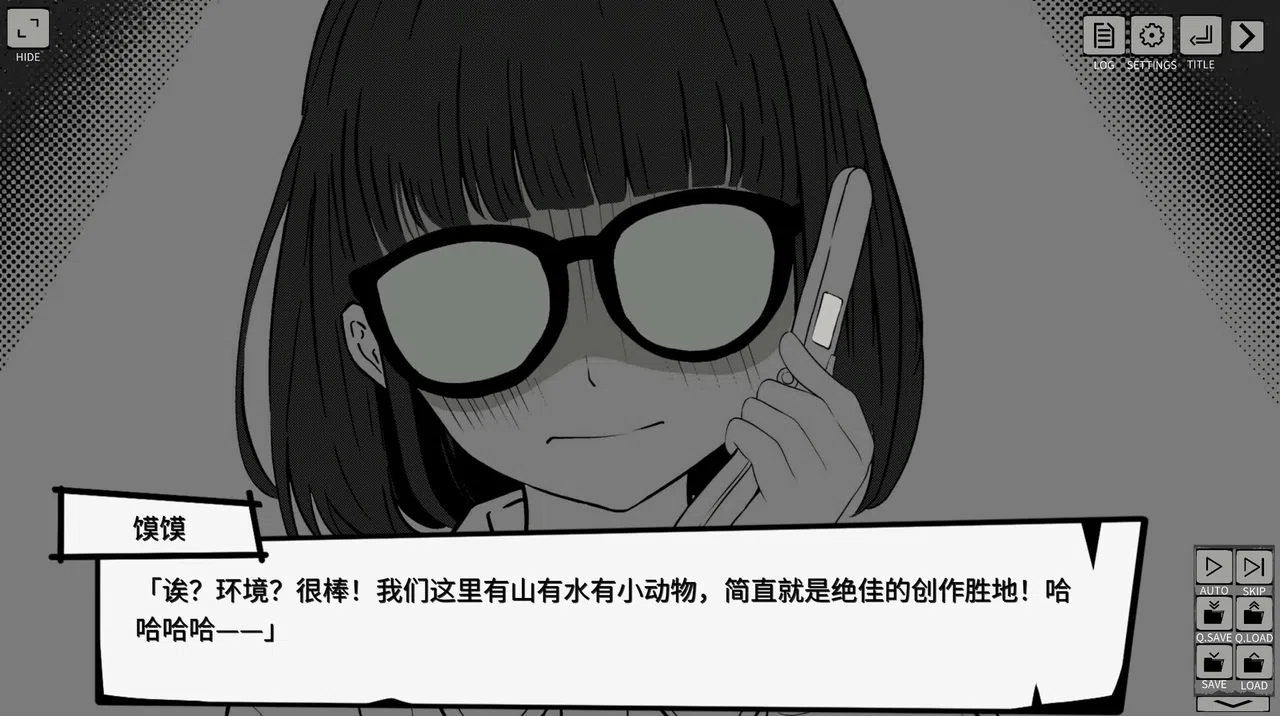 ComicKingdom Screenshot 0