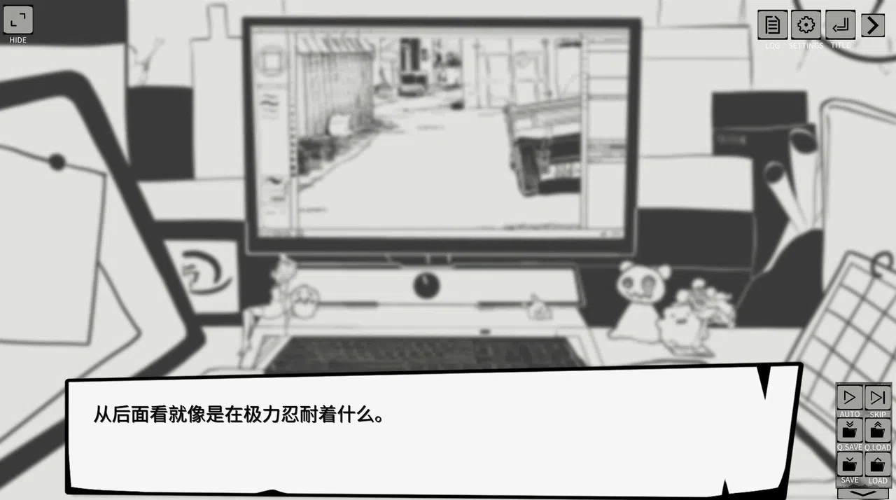 ComicKingdom Screenshot 4